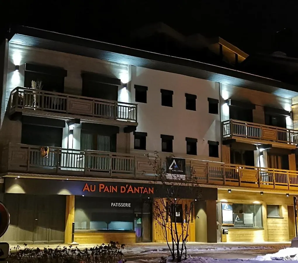 Residence Le Pacha Courchevel 1850 0*,
